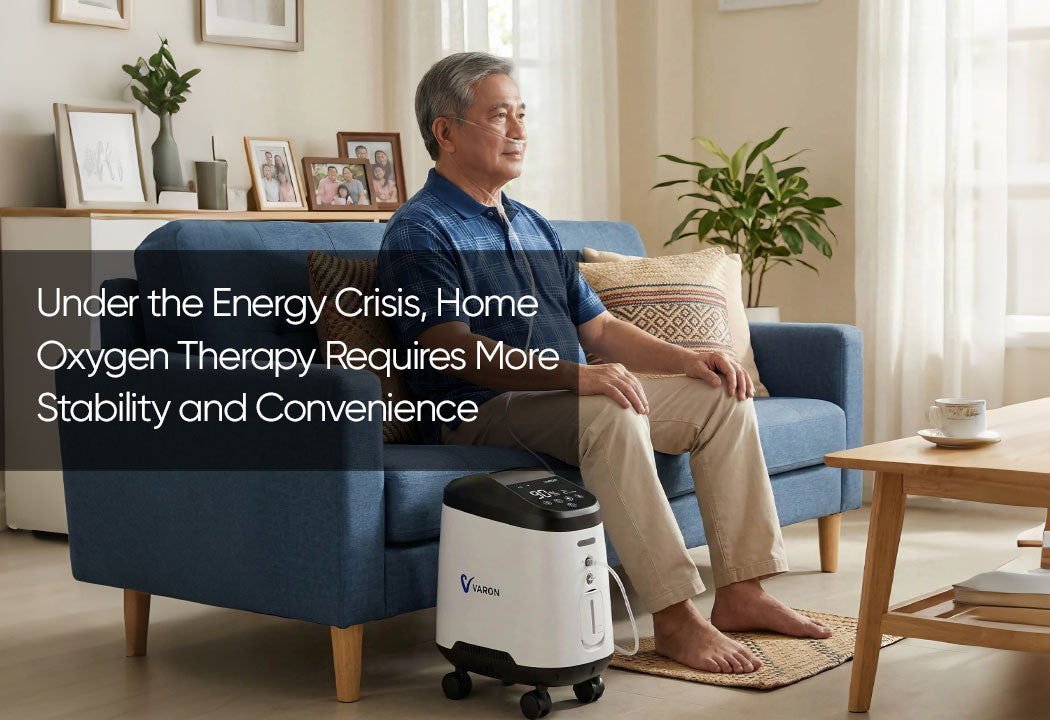 Under the Energy Crisis, Home Oxygen Therapy Requires More Stability and Convenience