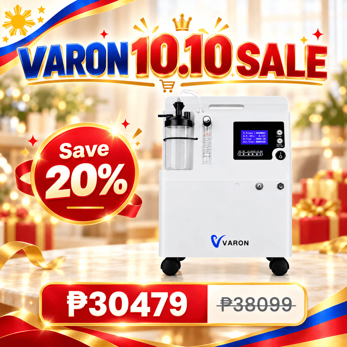VARON 5L Premium Home Oxygen Concentrator Serene 5