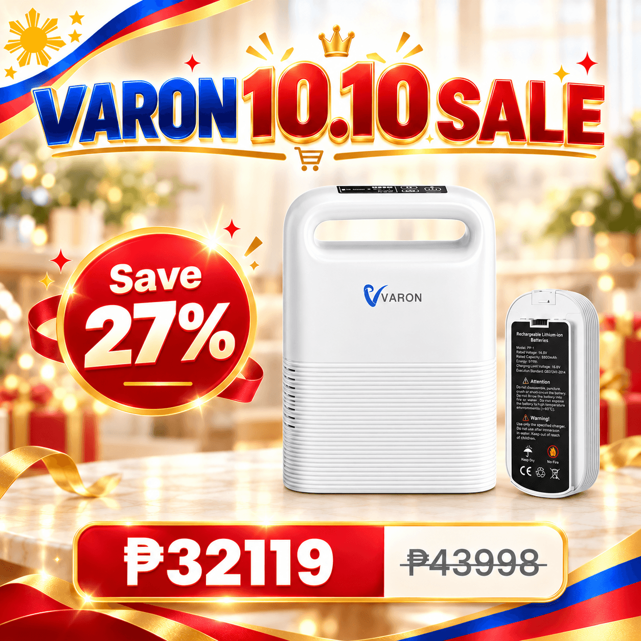 VARON 5L Pulse Flow Portable Oxygen Concentrator VP-2