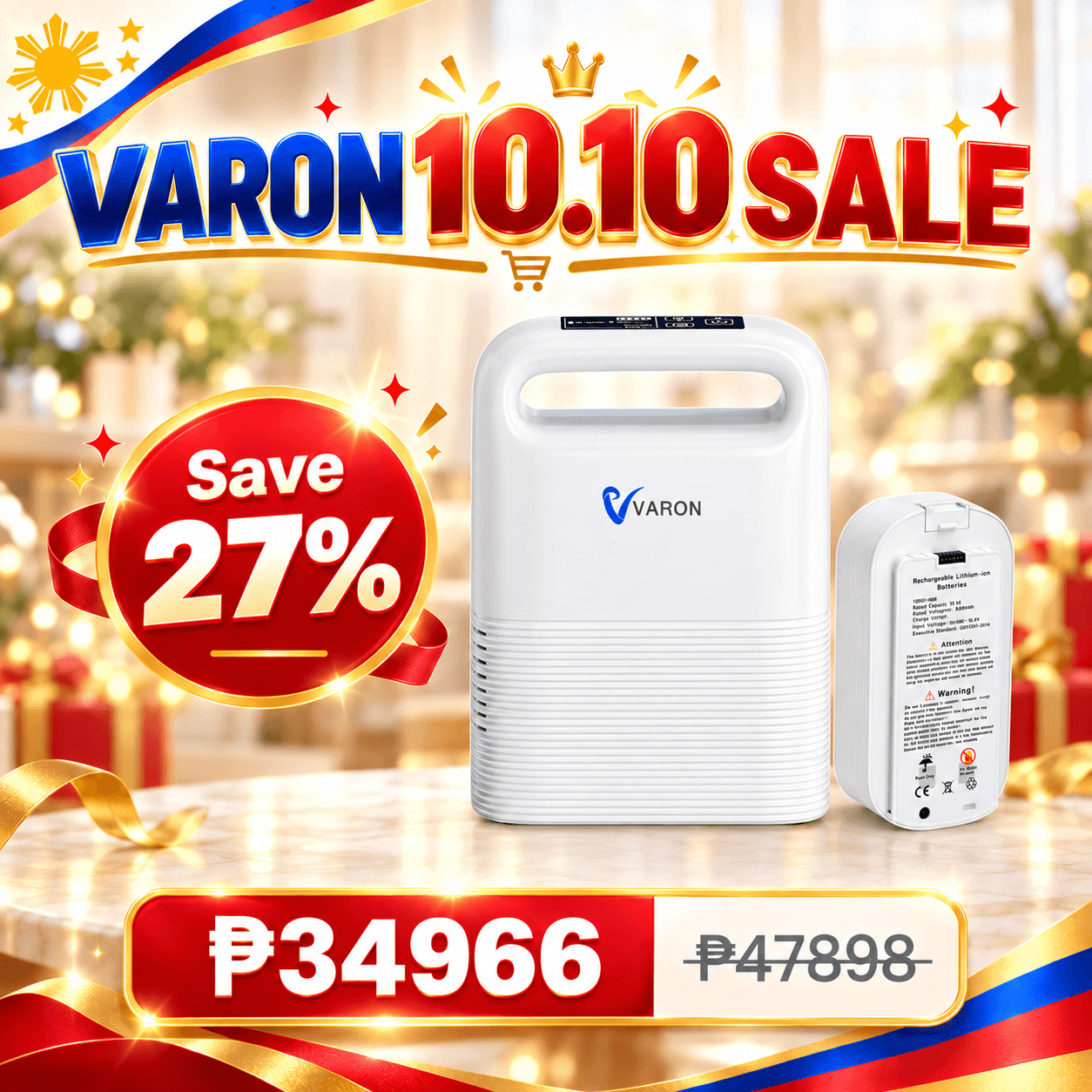 VARON 5L Pulse Flow Portable Oxygen Concentrator VP-2