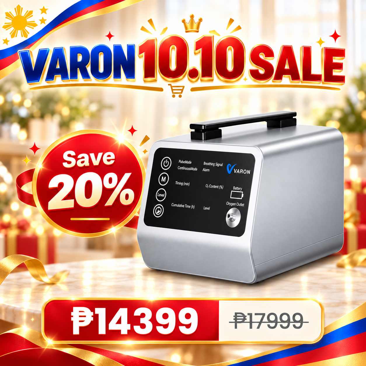 VARON travel oxygen concentrator VT-1