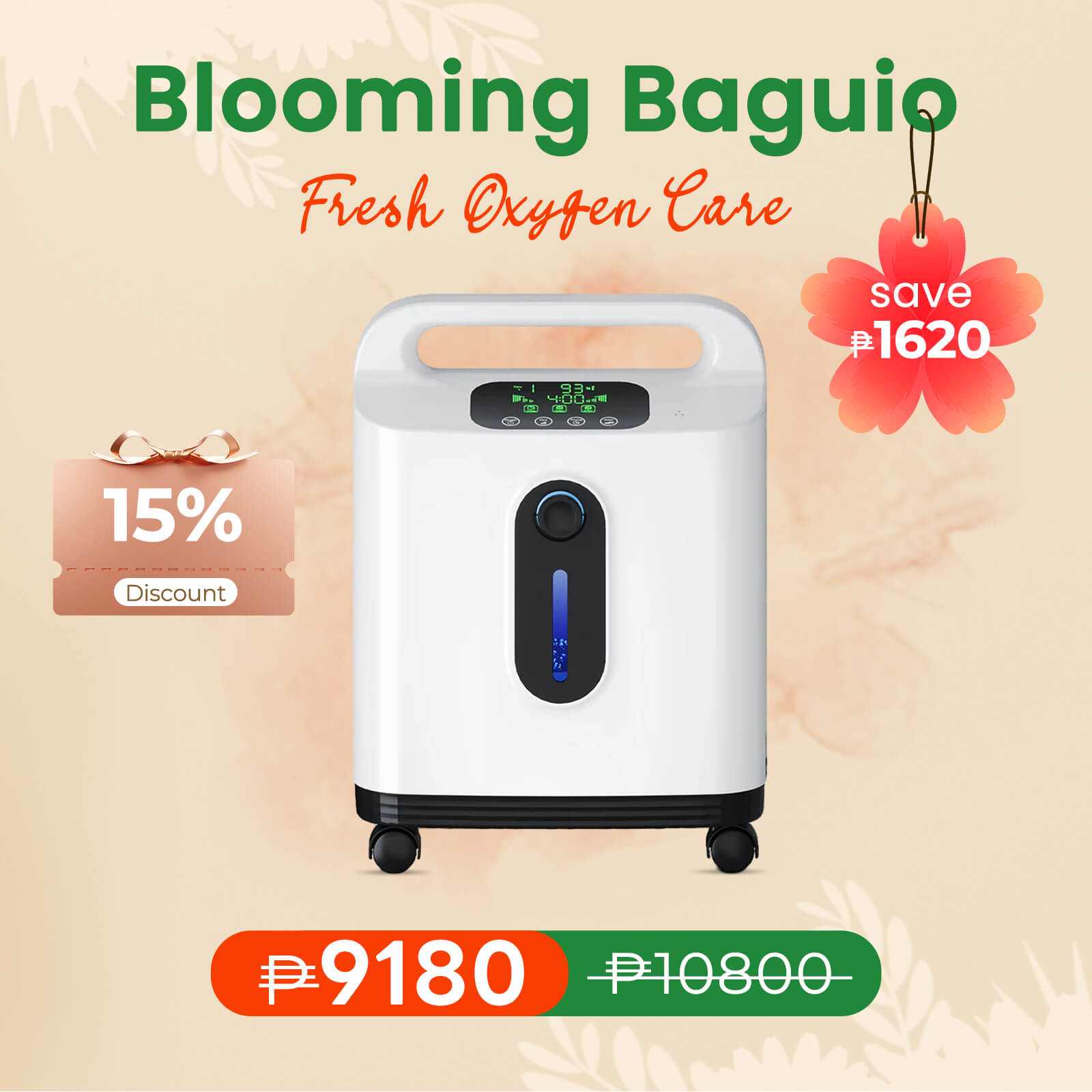 VARON DF-011 |Continuous Flow Home-Use 1-8L/Min Oxygen Concentrator