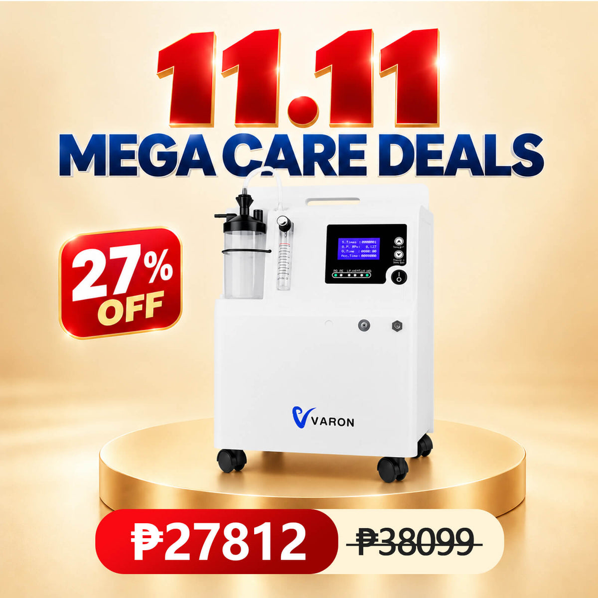 VARON 5L Premium Home Oxygen Concentrator Serene 5