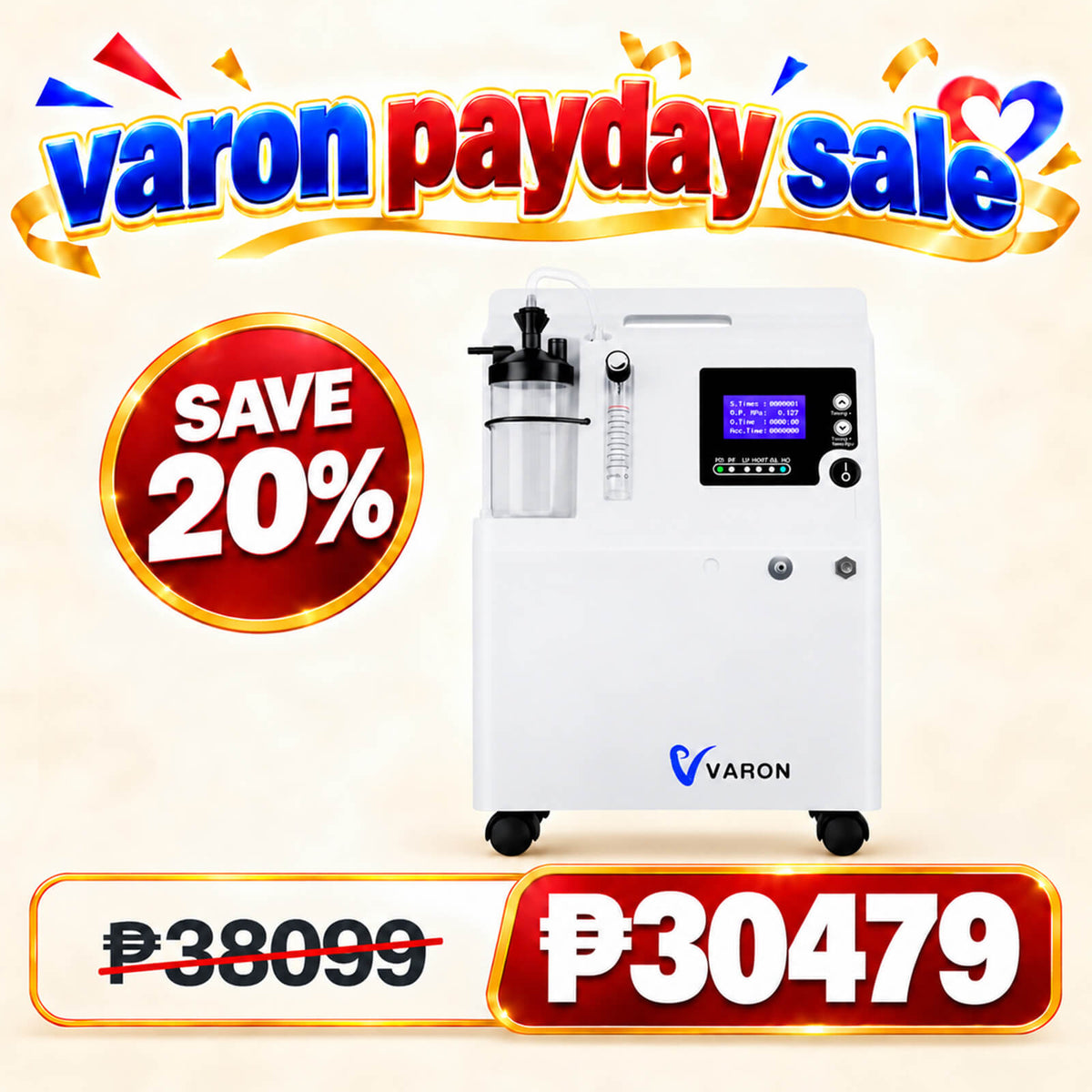 VARON 5L Premium Home Oxygen Concentrator Serene 5