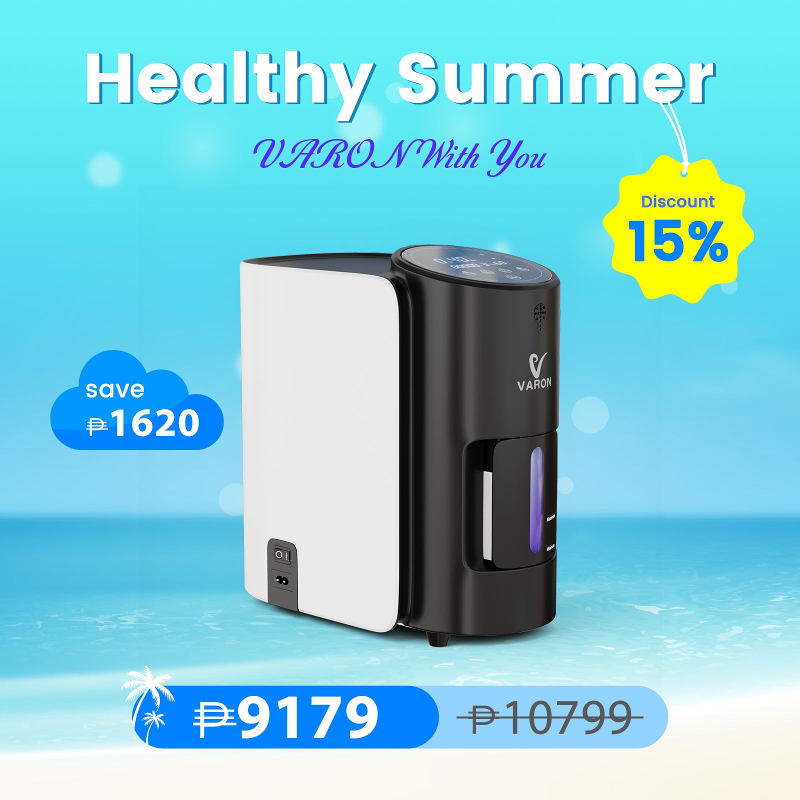 VARON  1-7L/min Home Oxygen Concentrator VH-1