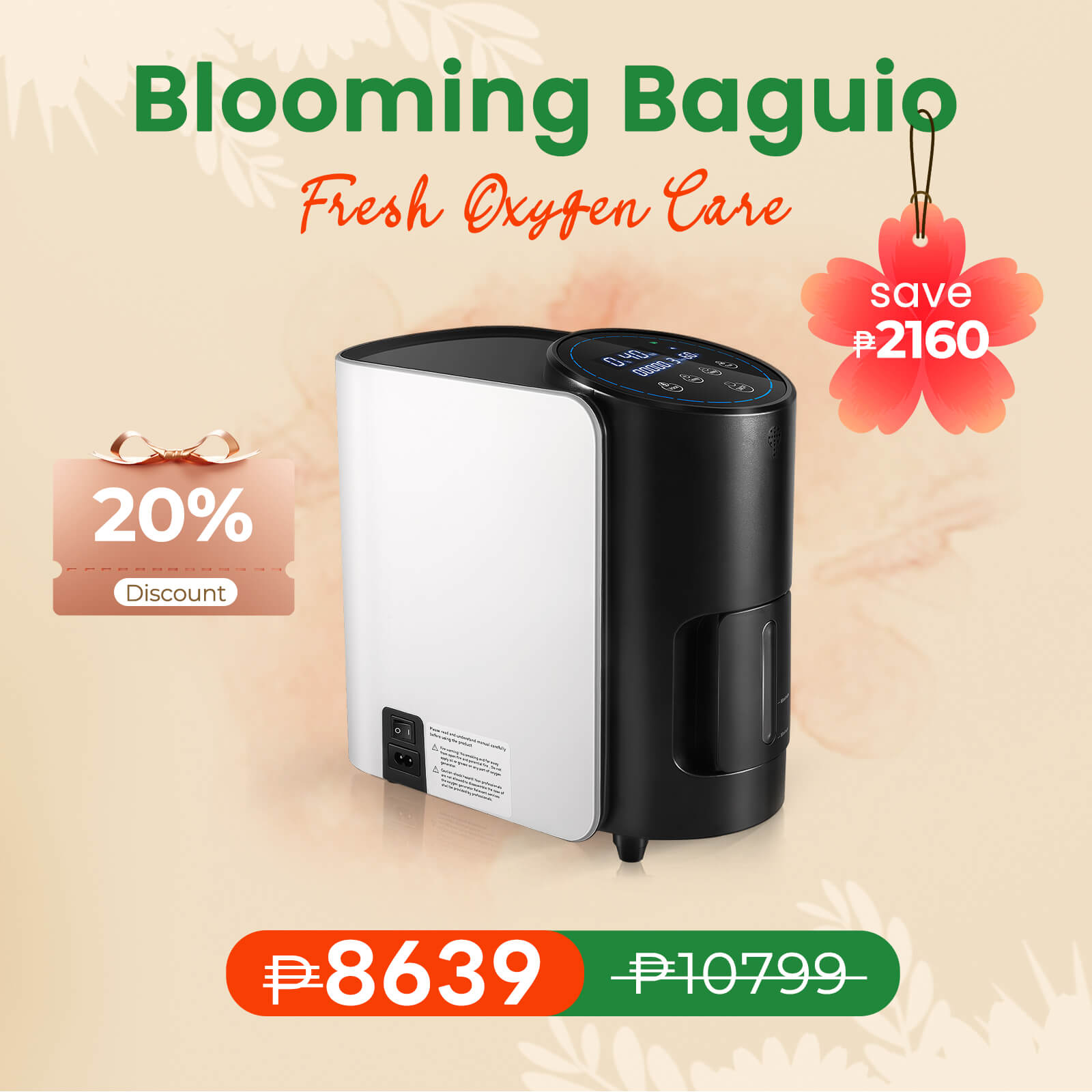 VARON  1-7L/min Home Oxygen Concentrator VH-1