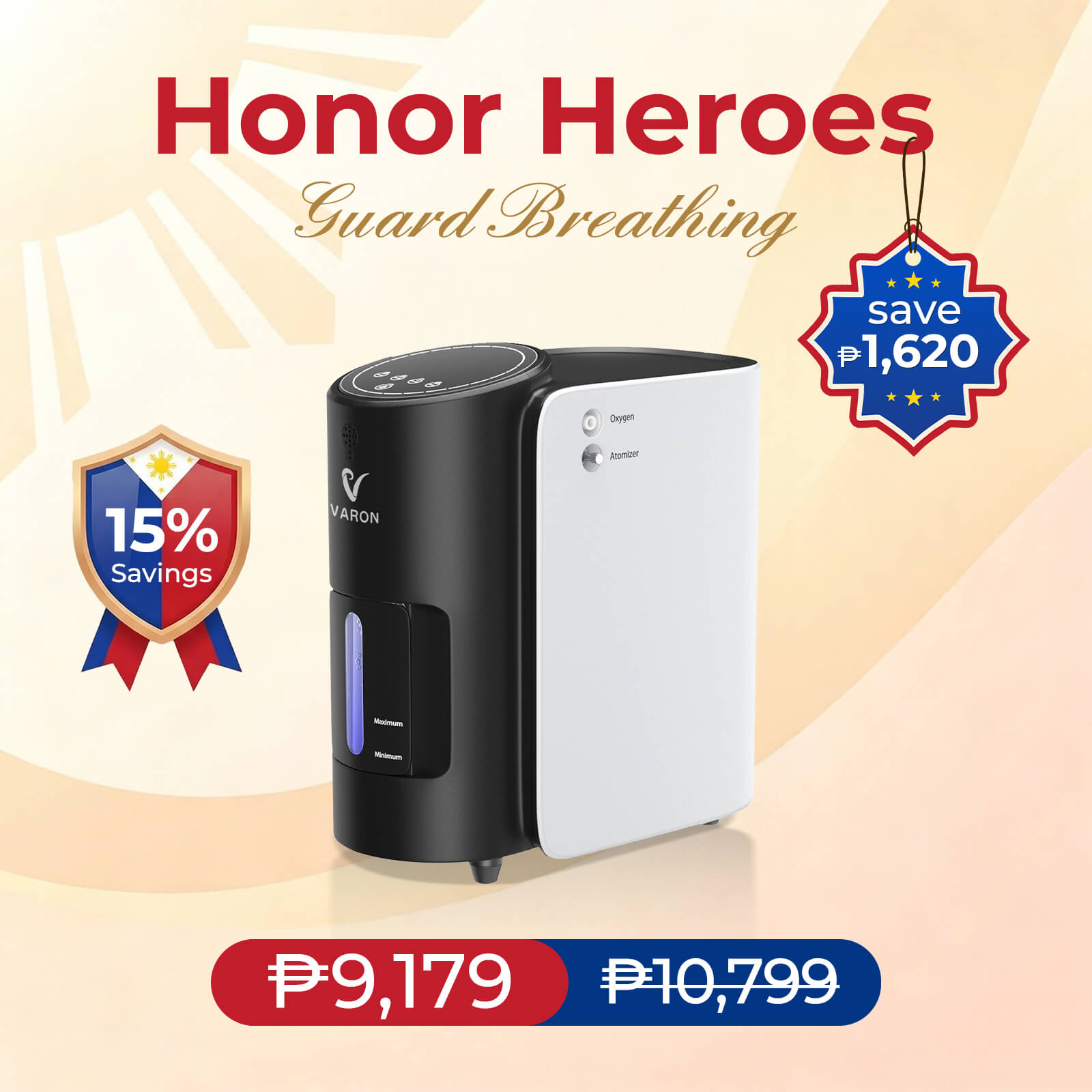 VARON VH-1 home oxygen concentrator