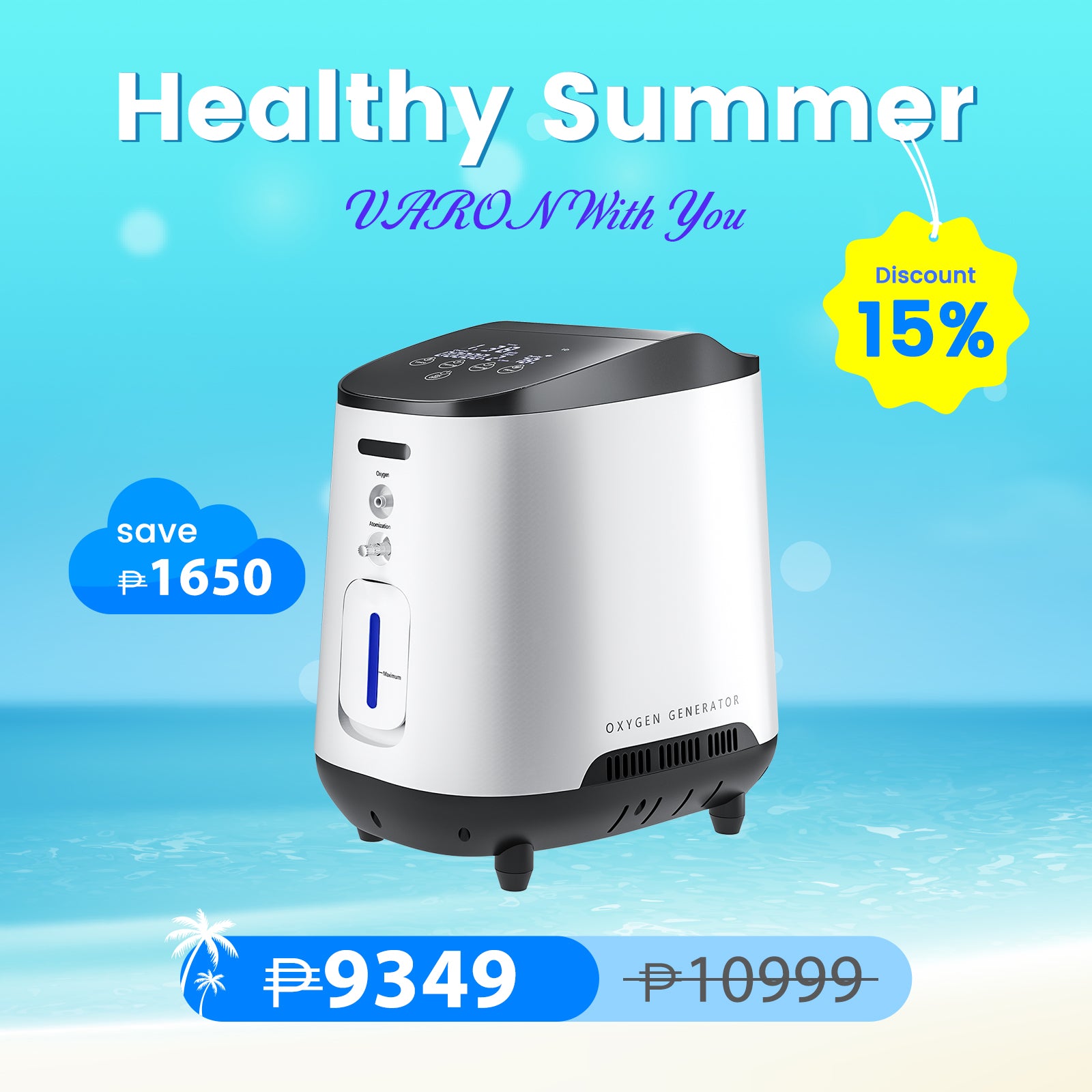 VARON 1-7L/min Home Oxygen Concentrator VH-2