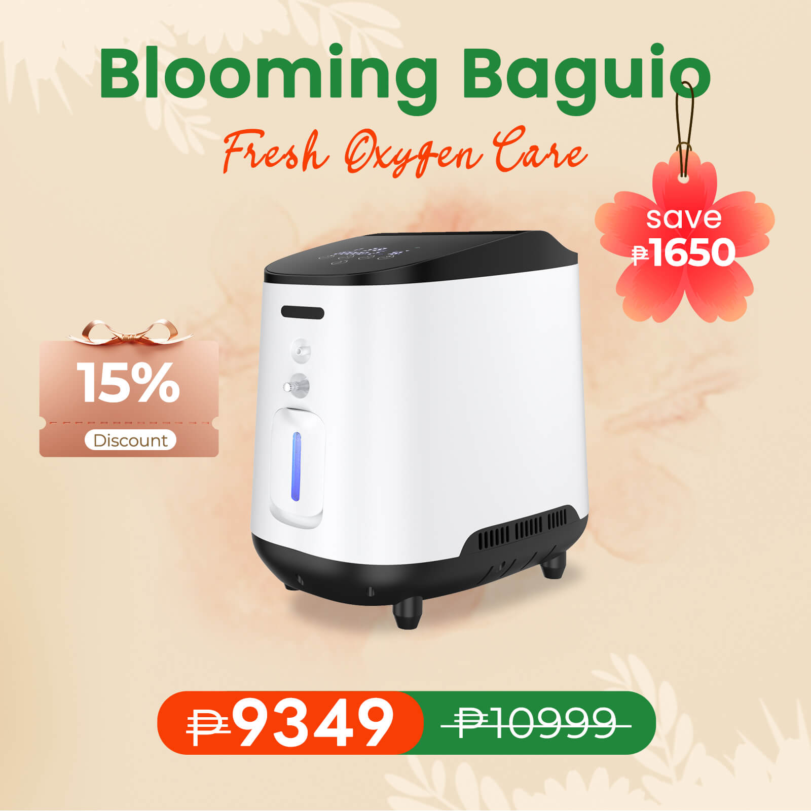 VARON 1-7L/min Home Oxygen Concentrator VH-2