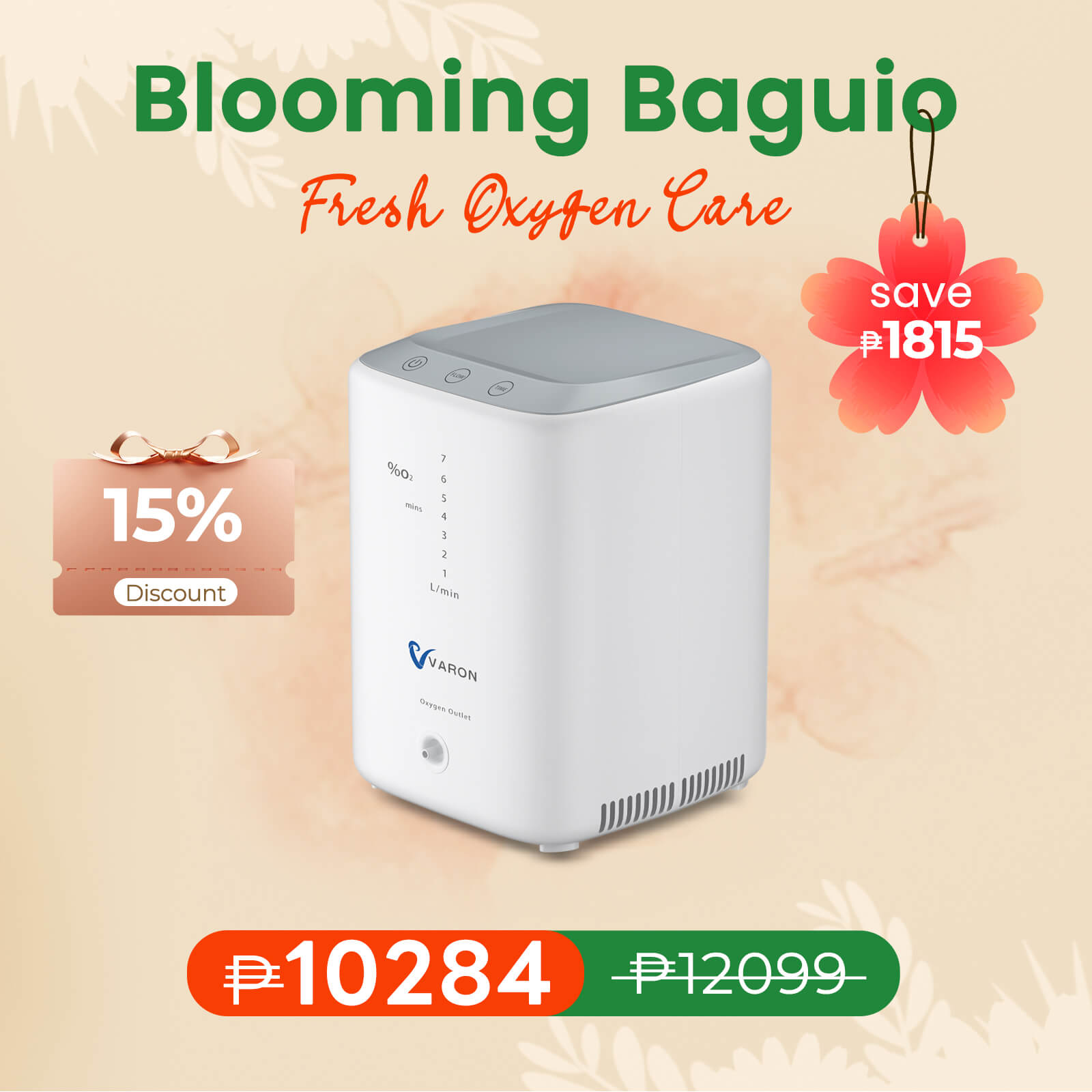 VARON 1-7L/min  Home Oxygen Concentrator VH-3