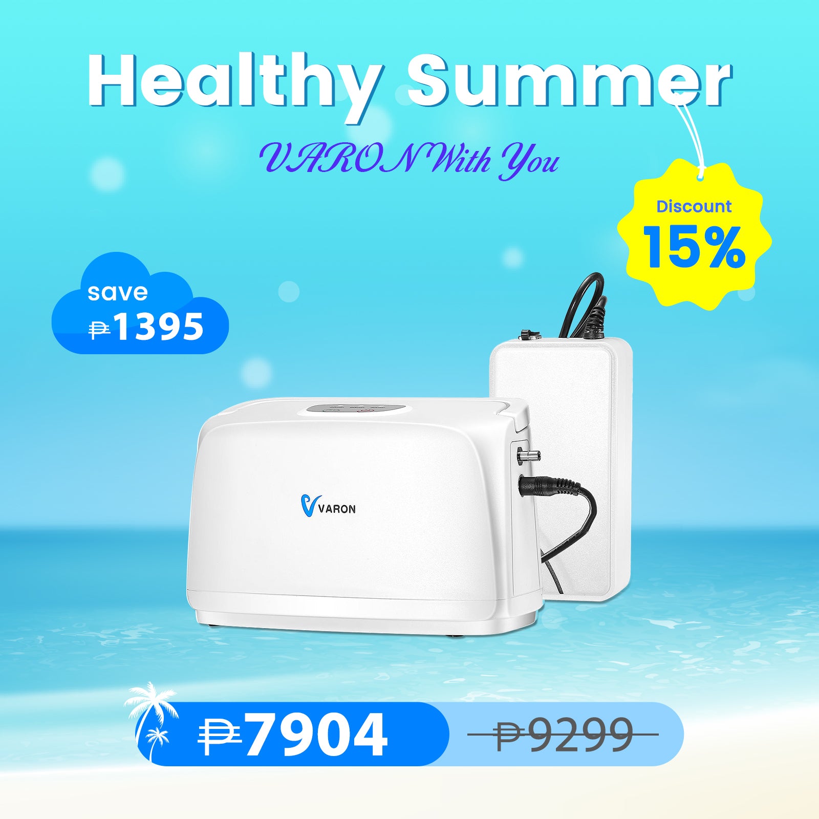 VARON 3L/min Portable Oxygen Concentrator VL-1