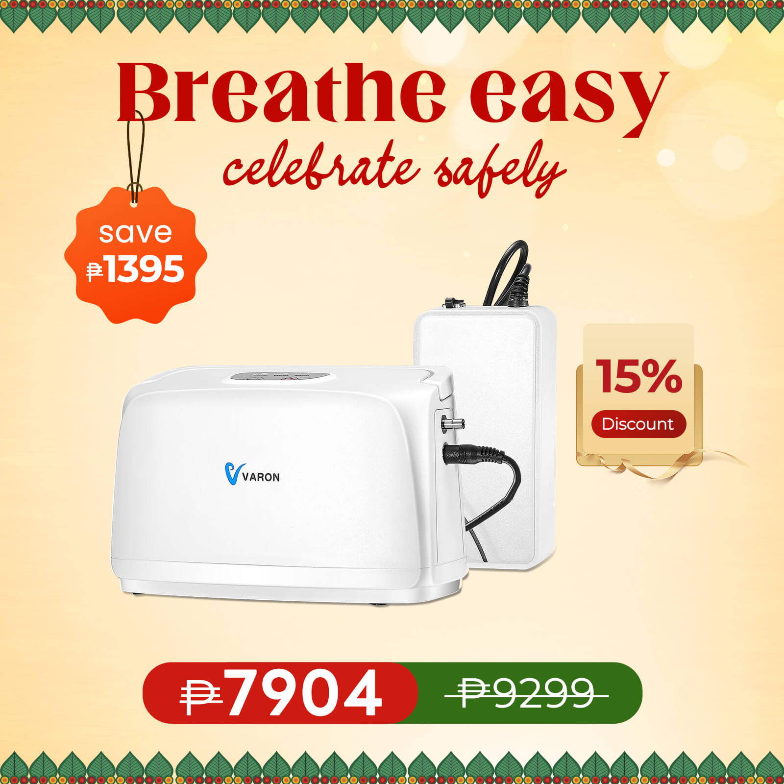 VARON 3L/min Portable Oxygen Concentrator VL-1