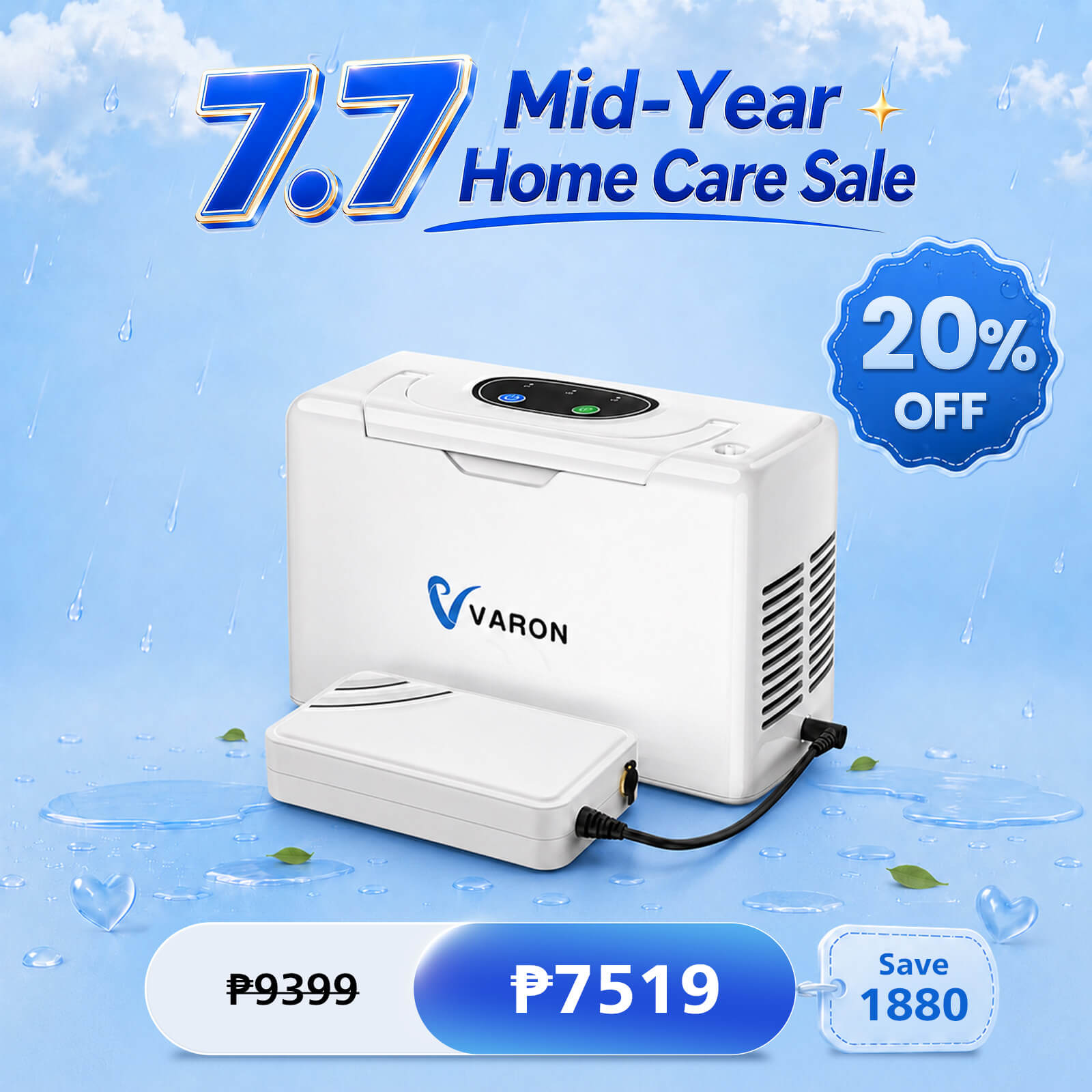 VARON 3L/min Portable Oxygen Concentrator VL-2