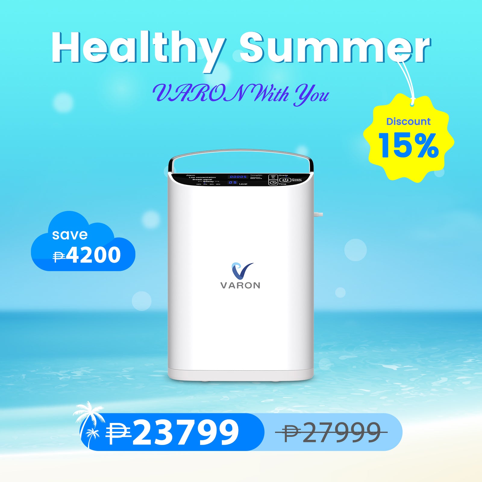 VP-1.jpg__PID:4db19ece-34a5-485c-8467-c3ad27b94a77