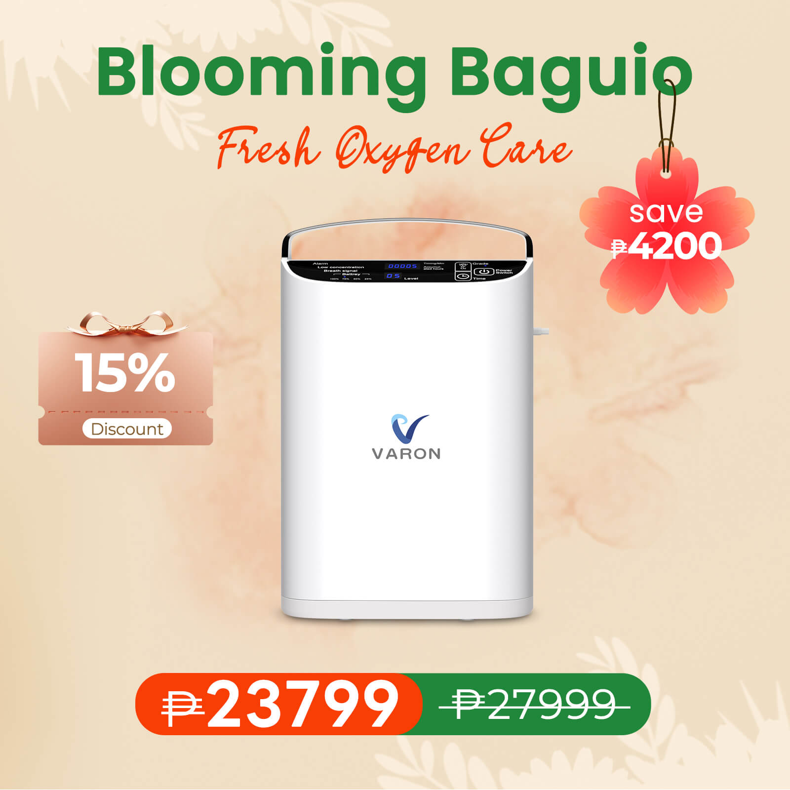 VARON 5L Pulse Flow Portable Oxygen Concentrator VP-1