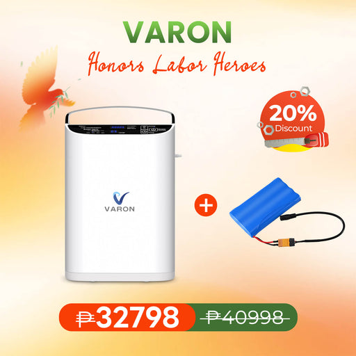 VARON VP-1 + Extra Battery Bundle