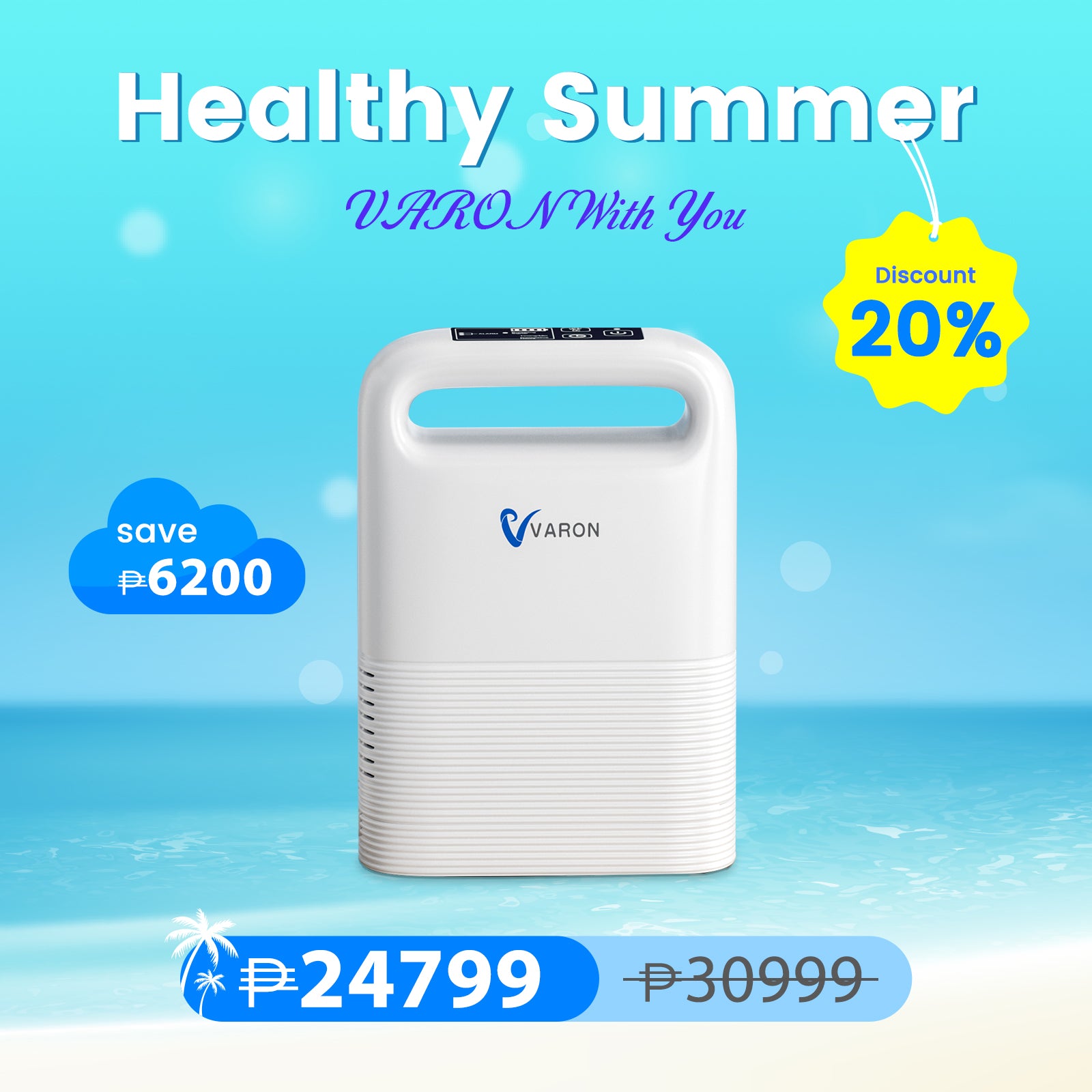 VARON 5L Pulse Flow Portable Oxygen Concentrator VP-2