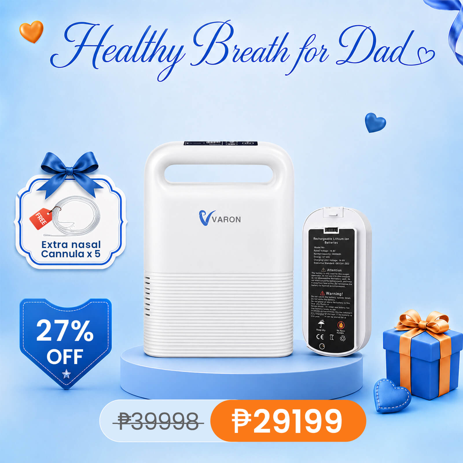 VARON VP-2 + Extra Battery Bundle
