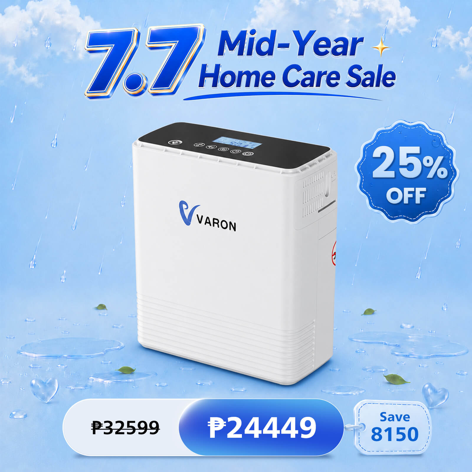 VARON 1-6L Continuous Flow Portable Oxygen Concentrator VP-6