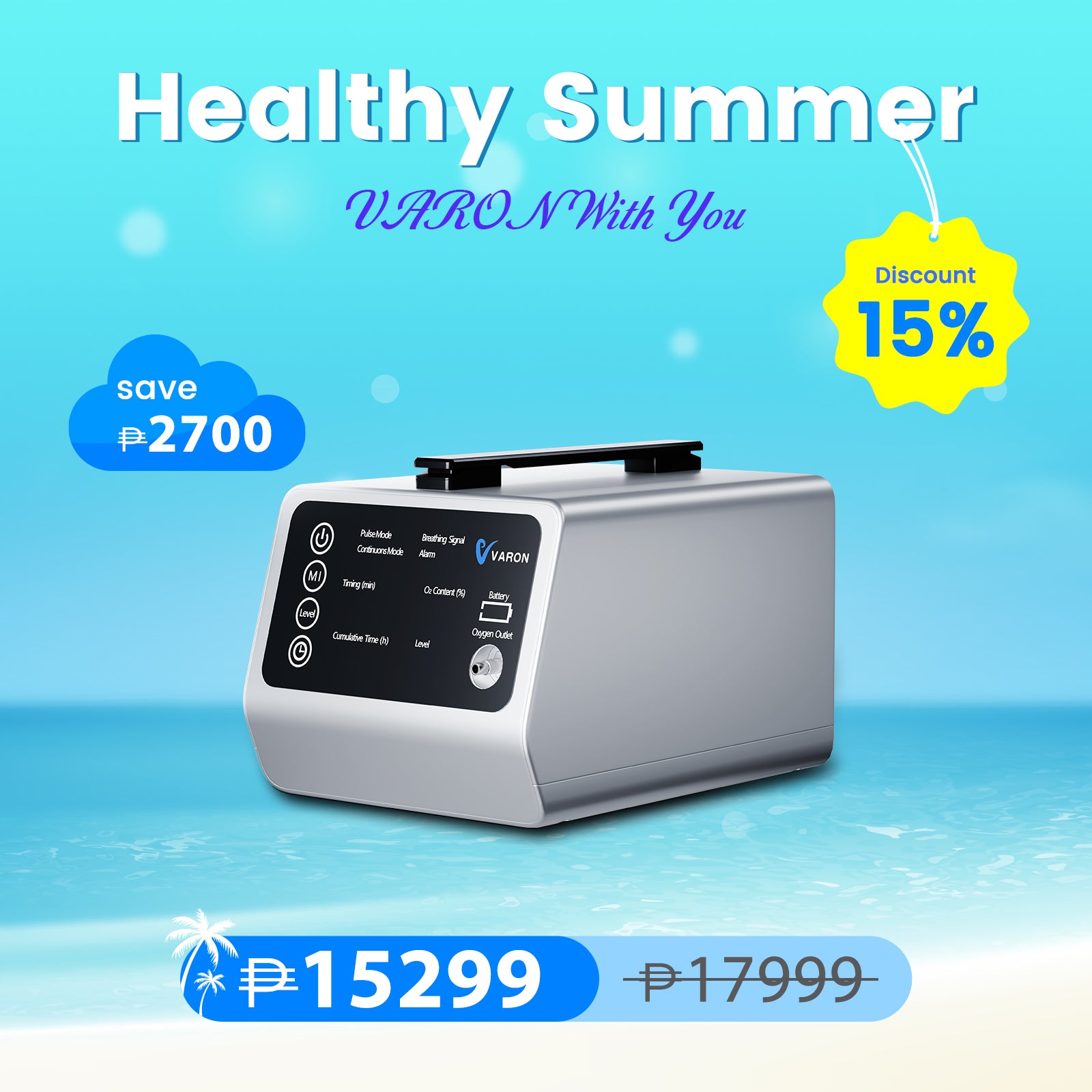 VARON travel oxygen concentrator VT-1