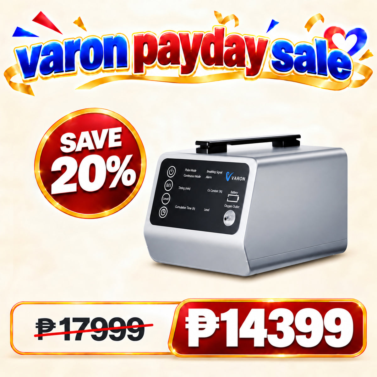 VARON travel oxygen concentrator VT-1