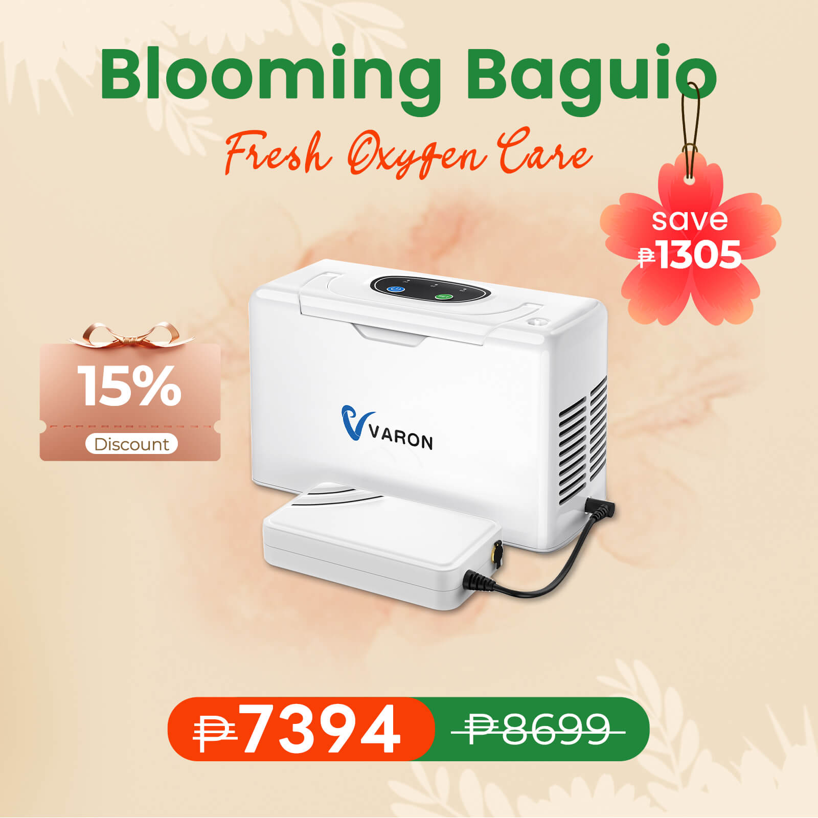 VARON 3L/min Portable Oxygen Concentrator VL-2